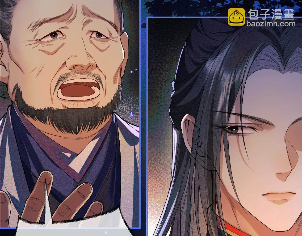 ���������İ�èʦ�� - ��25�� �������