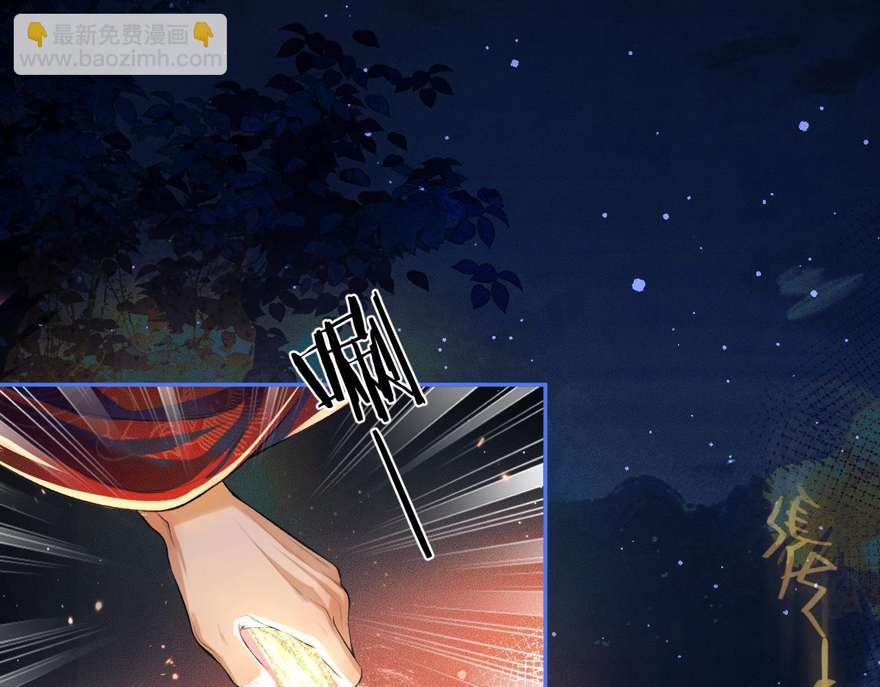 ���������İ�èʦ�� - ��25�� �������