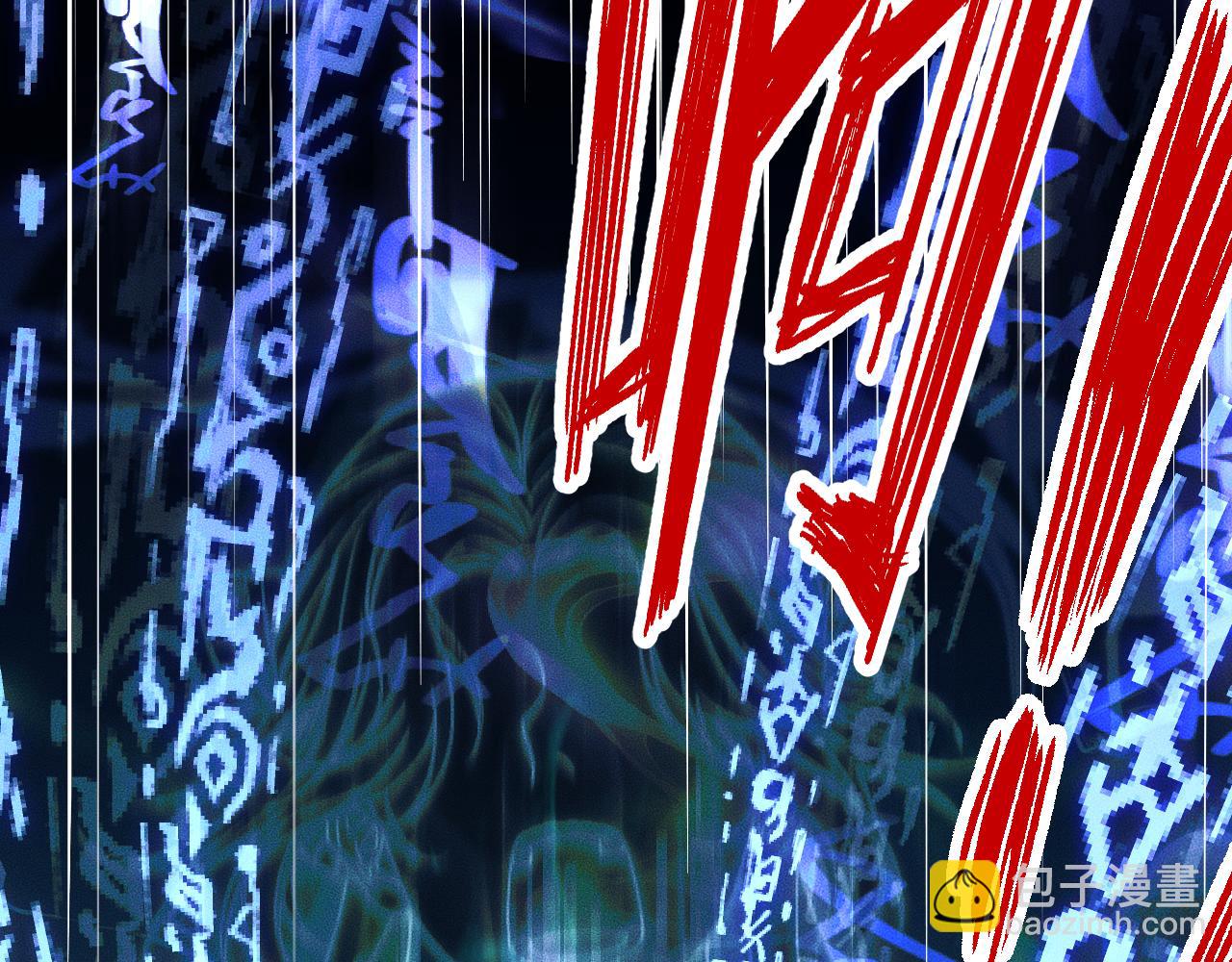 ���������İ�èʦ�� - ��25�� �������