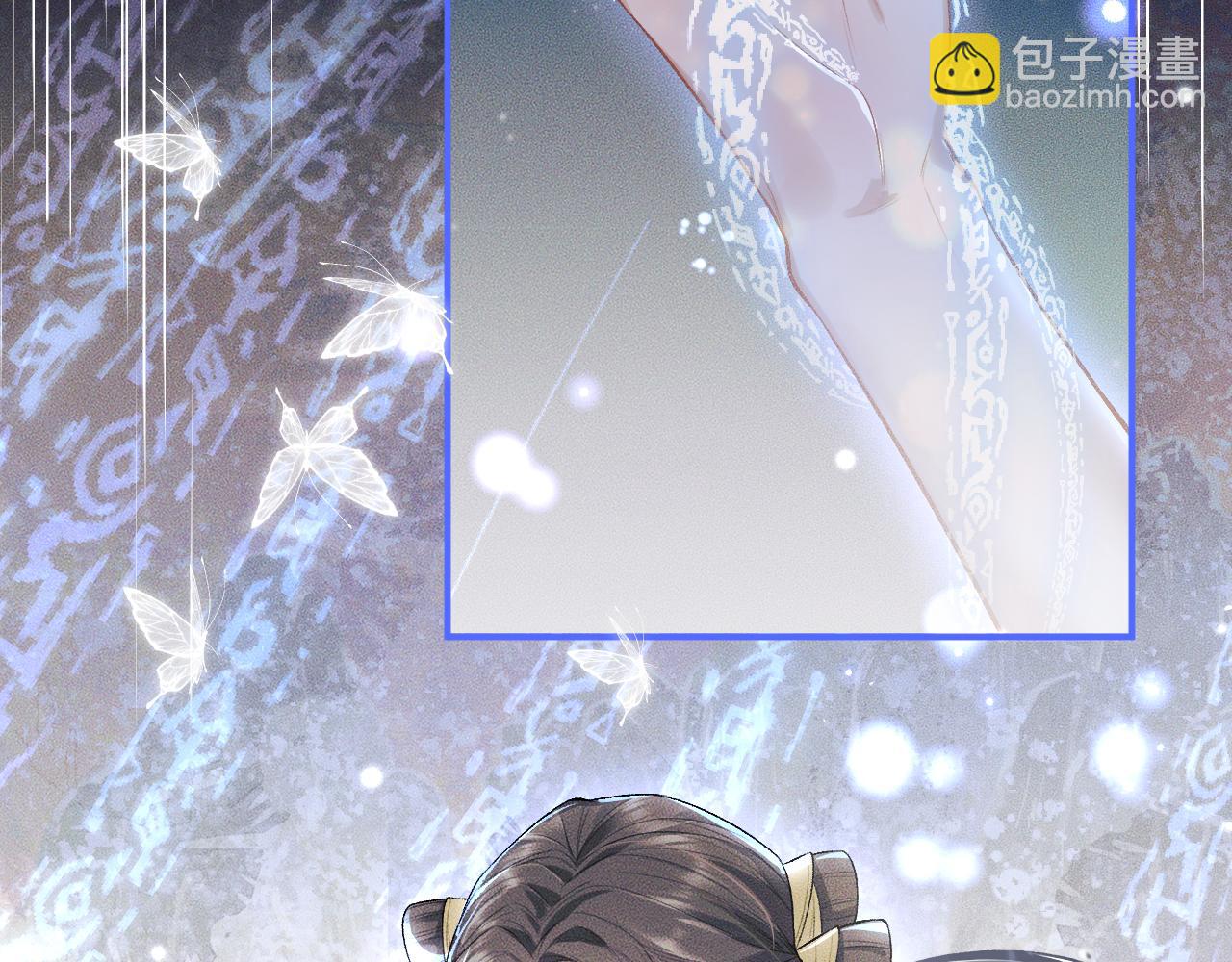 ���������İ�èʦ�� - ��25�� �������