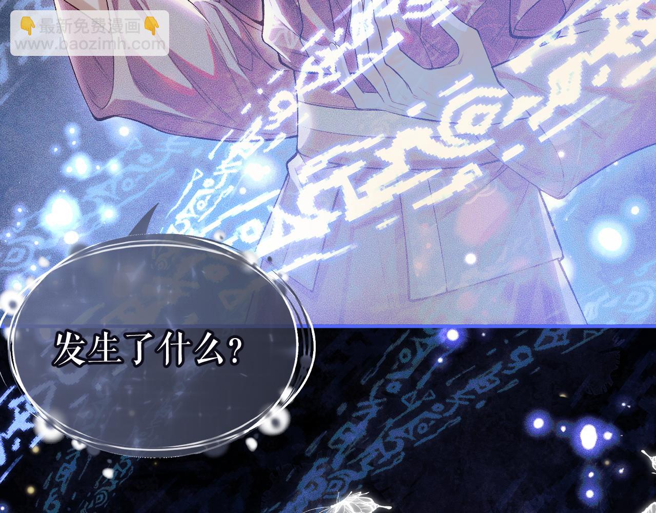 ���������İ�èʦ�� - ��25�� �������