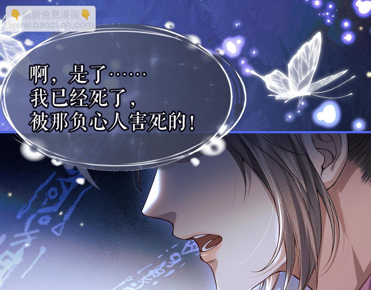 ���������İ�èʦ�� - ��25�� �������