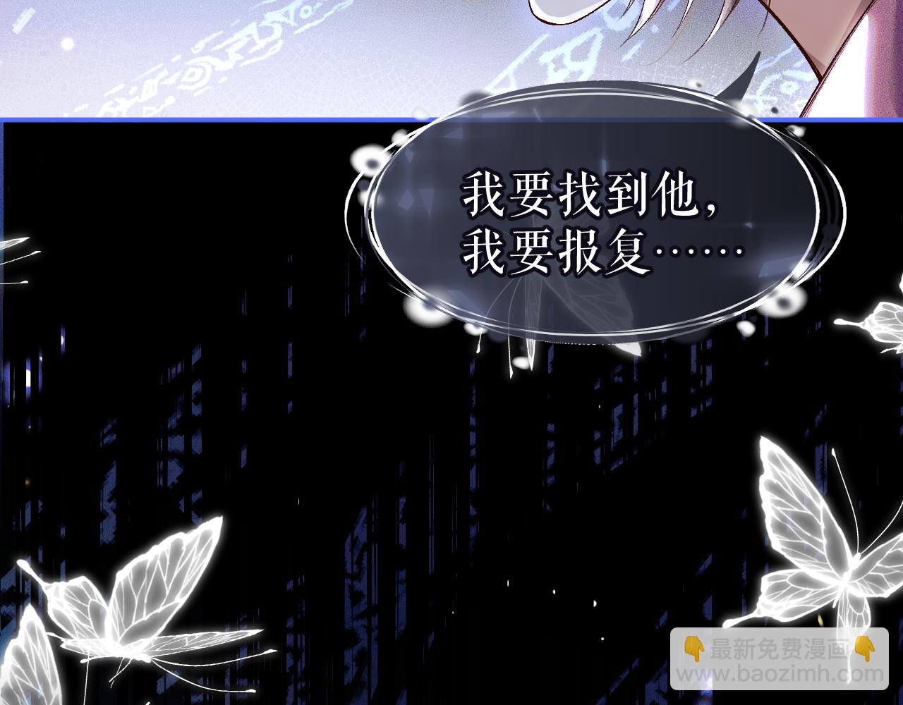 ���������İ�èʦ�� - ��25�� �������