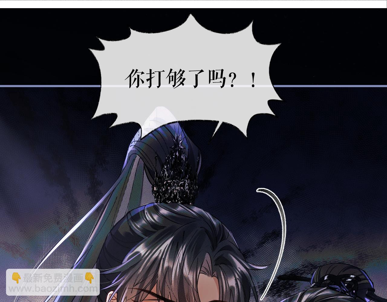 ���������İ�èʦ�� - ��27�� ����֮�䣬��ʲô���Խ������ģ�