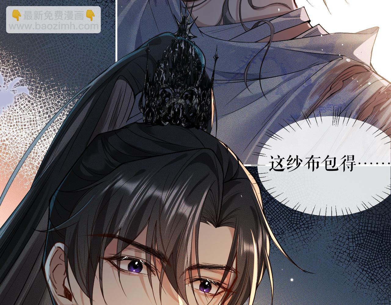 ���������İ�èʦ�� - ��27�� ����֮�䣬��ʲô���Խ������ģ�