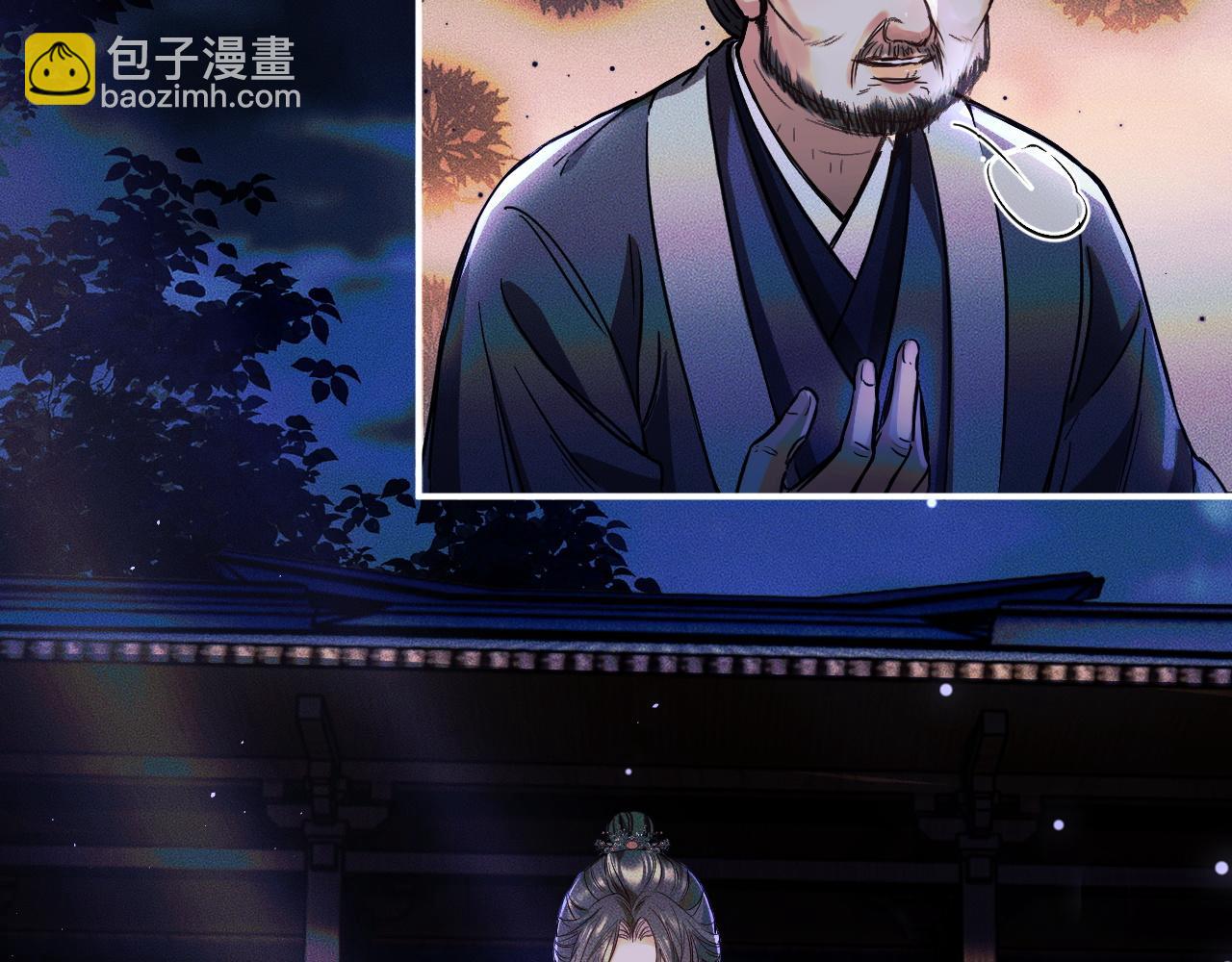 ���������İ�èʦ�� - ��27�� ����֮�䣬��ʲô���Խ������ģ�