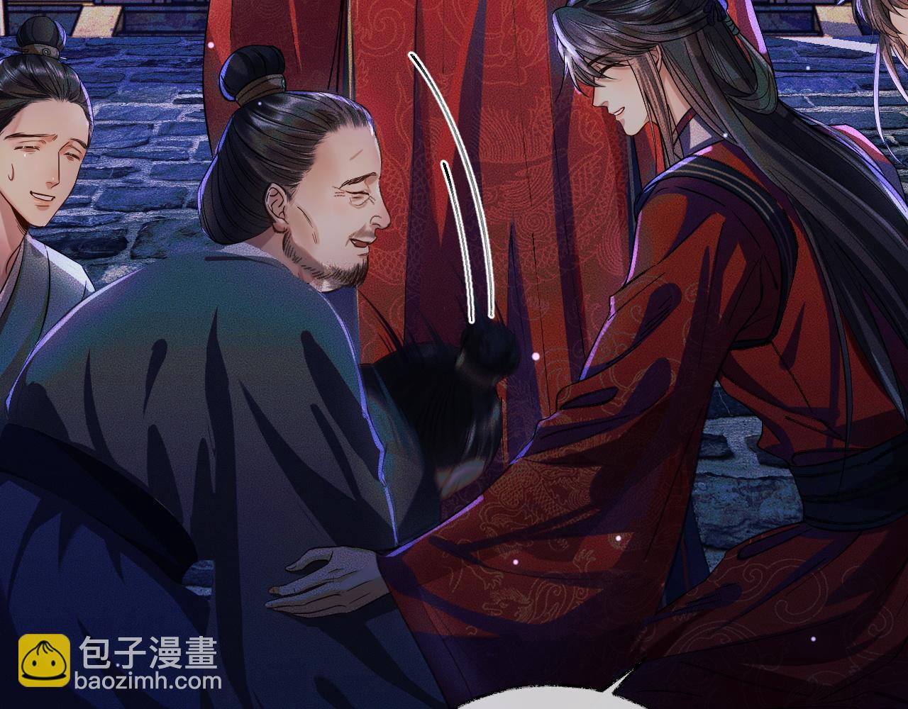 ���������İ�èʦ�� - ��27�� ����֮�䣬��ʲô���Խ������ģ�