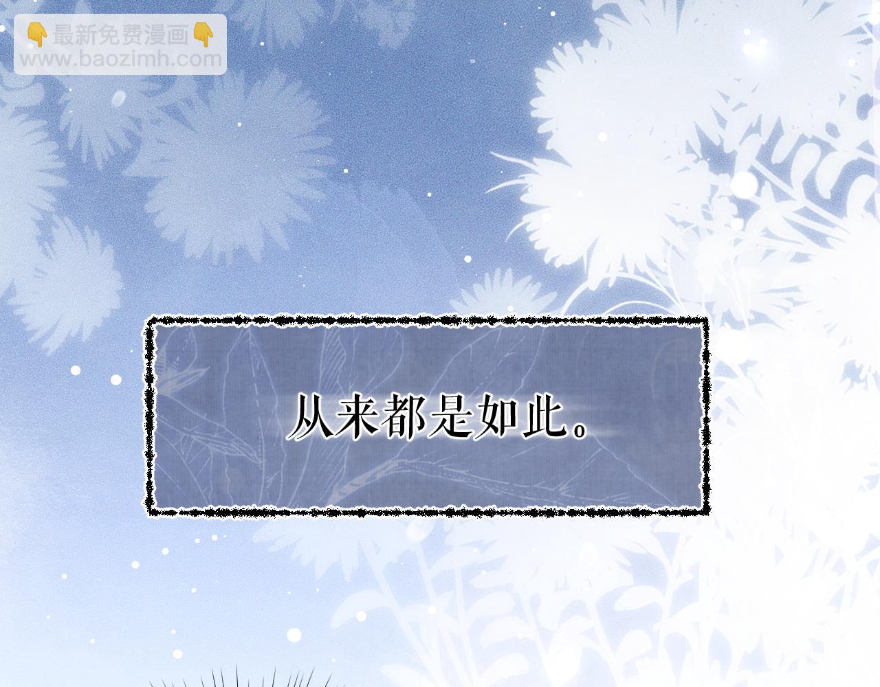 ���������İ�èʦ�� - ��27�� ����֮�䣬��ʲô���Խ������ģ�