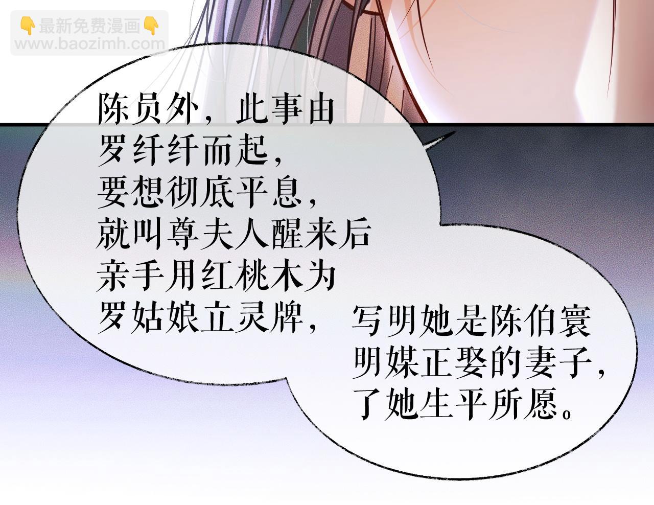 ���������İ�èʦ�� - ��27�� ����֮�䣬��ʲô���Խ������ģ�