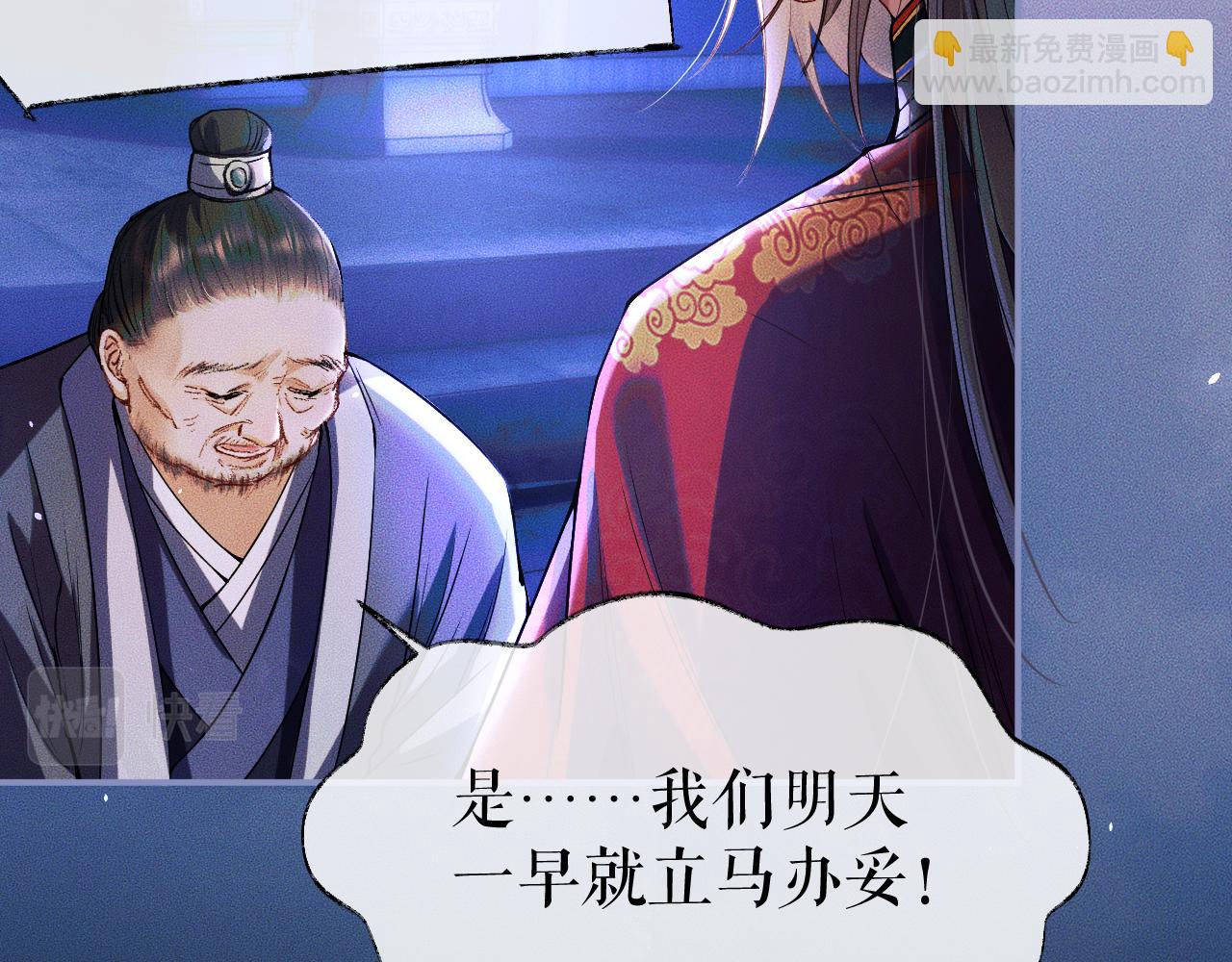 ���������İ�èʦ�� - ��27�� ����֮�䣬��ʲô���Խ������ģ�