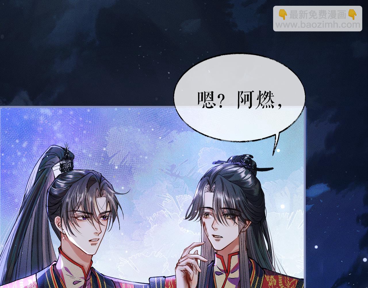 ���������İ�èʦ�� - ��27�� ����֮�䣬��ʲô���Խ������ģ�