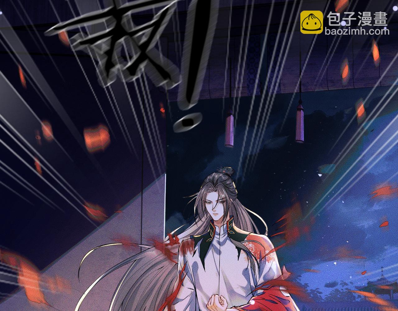 ���������İ�èʦ�� - ��27�� ����֮�䣬��ʲô���Խ������ģ�