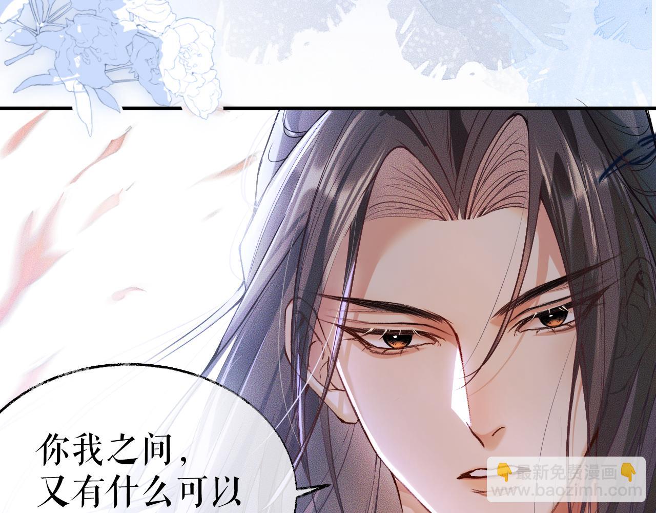 ���������İ�èʦ�� - ��27�� ����֮�䣬��ʲô���Խ������ģ�