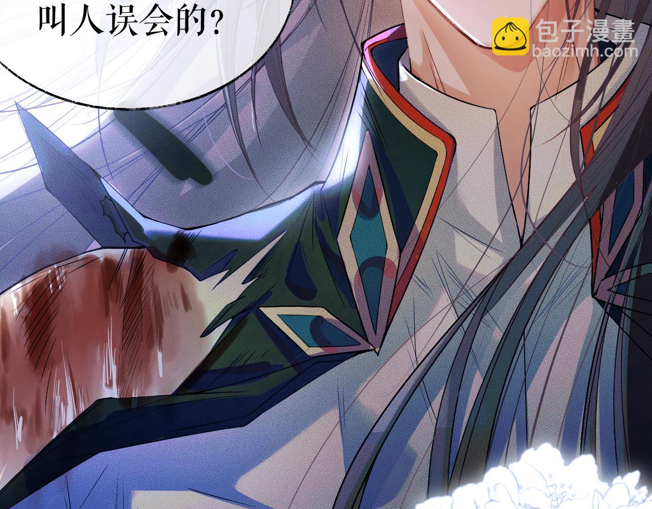 ���������İ�èʦ�� - ��27�� ����֮�䣬��ʲô���Խ������ģ�