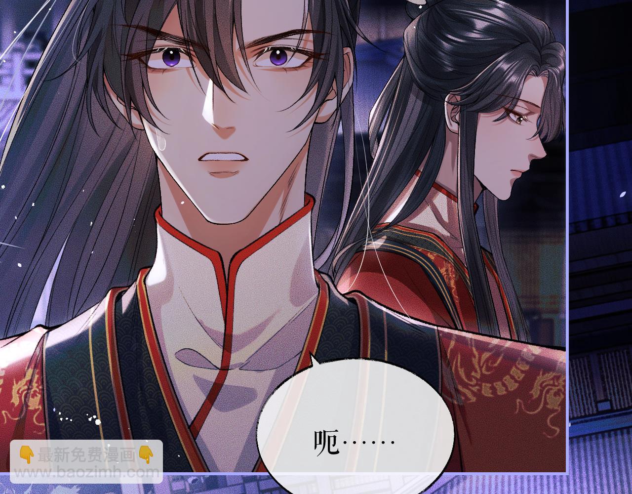 ���������İ�èʦ�� - ��27�� ����֮�䣬��ʲô���Խ������ģ�