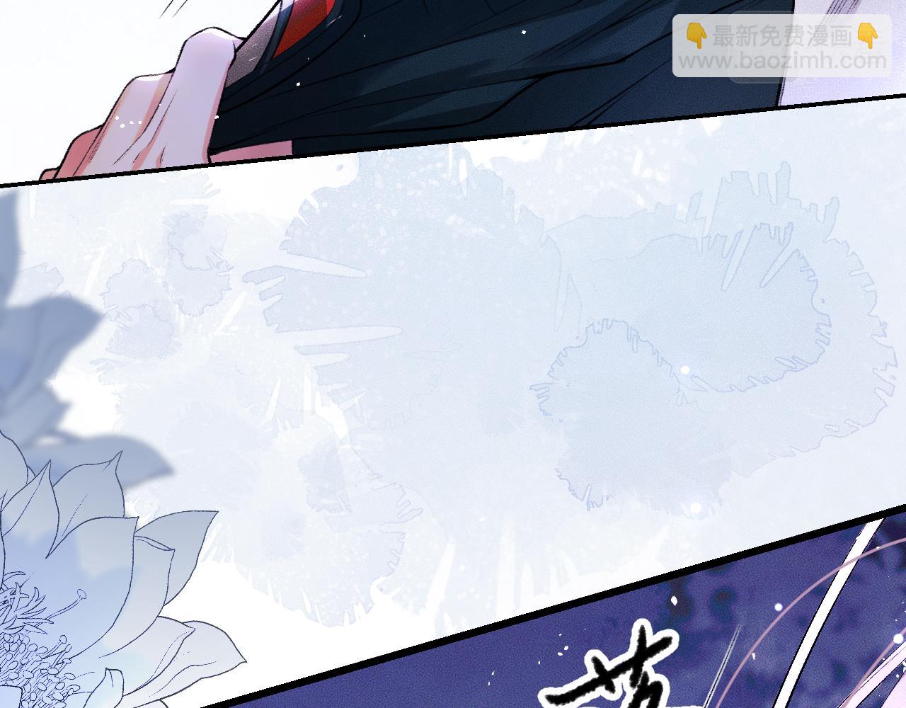 ���������İ�èʦ�� - ��27�� ����֮�䣬��ʲô���Խ������ģ�