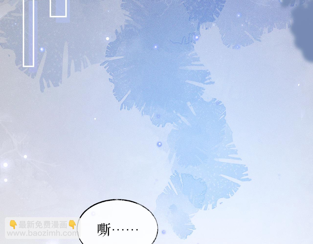 ���������İ�èʦ�� - ��27�� ����֮�䣬��ʲô���Խ������ģ�