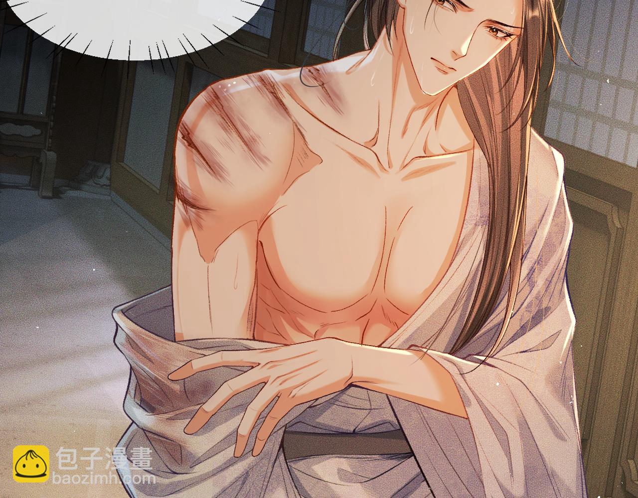 ���������İ�èʦ�� - ��27�� ����֮�䣬��ʲô���Խ������ģ�