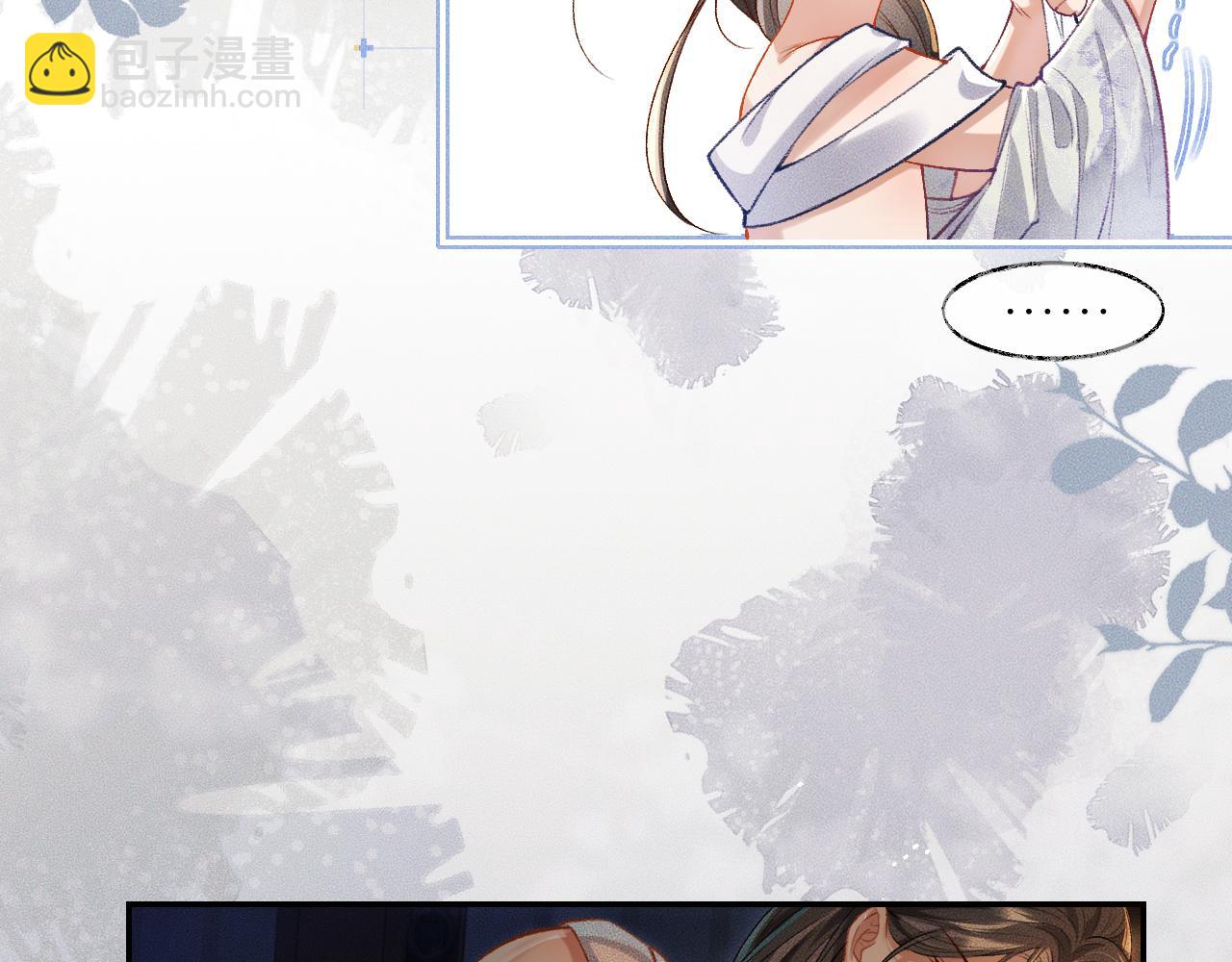 ���������İ�èʦ�� - ��27�� ����֮�䣬��ʲô���Խ������ģ�