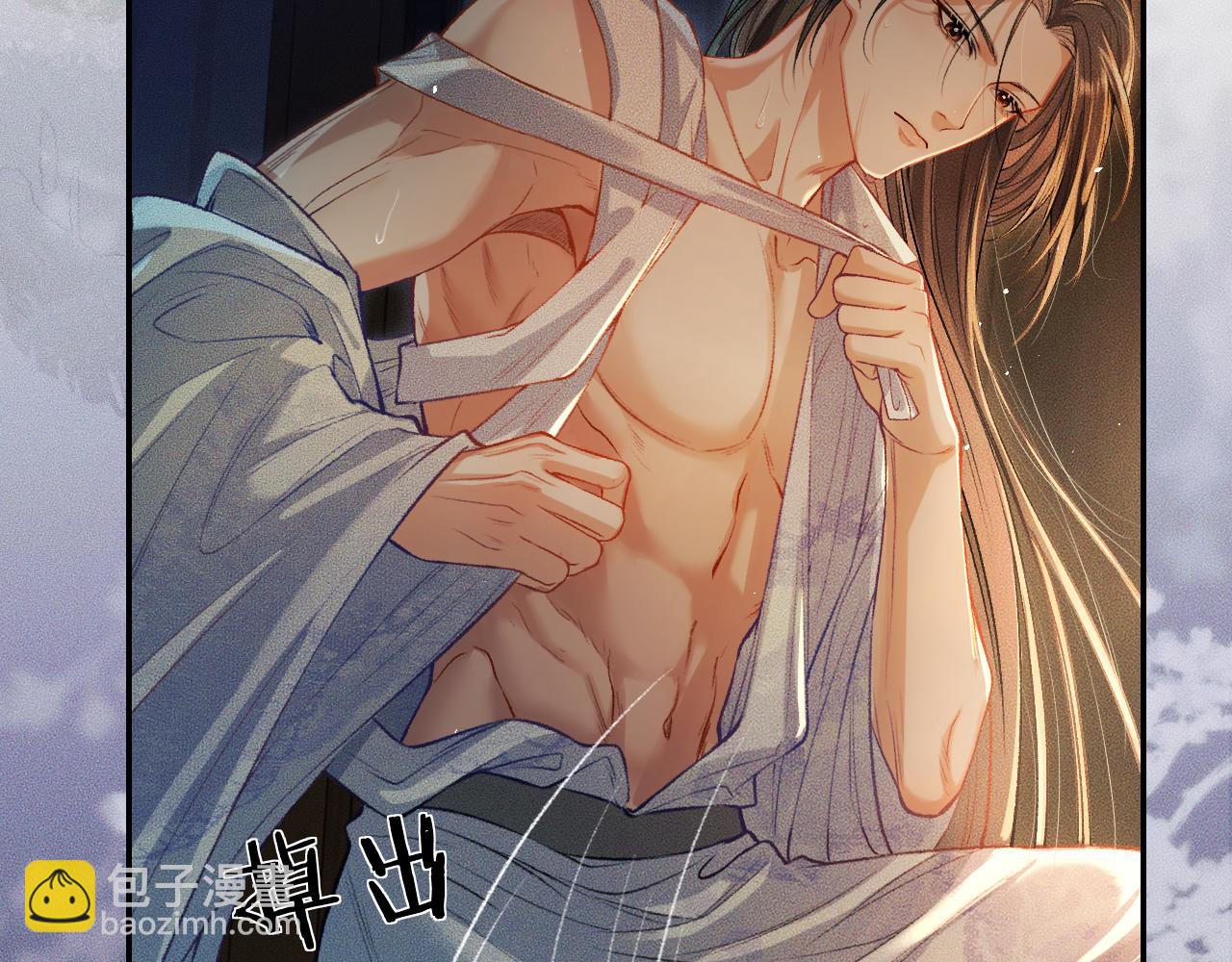 ���������İ�èʦ�� - ��27�� ����֮�䣬��ʲô���Խ������ģ�