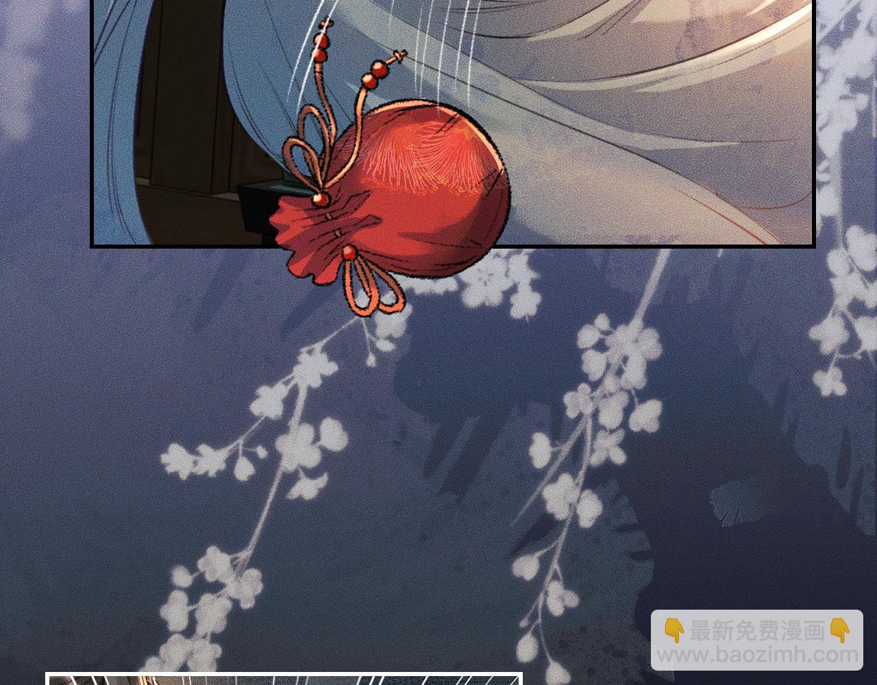 ���������İ�èʦ�� - ��27�� ����֮�䣬��ʲô���Խ������ģ�