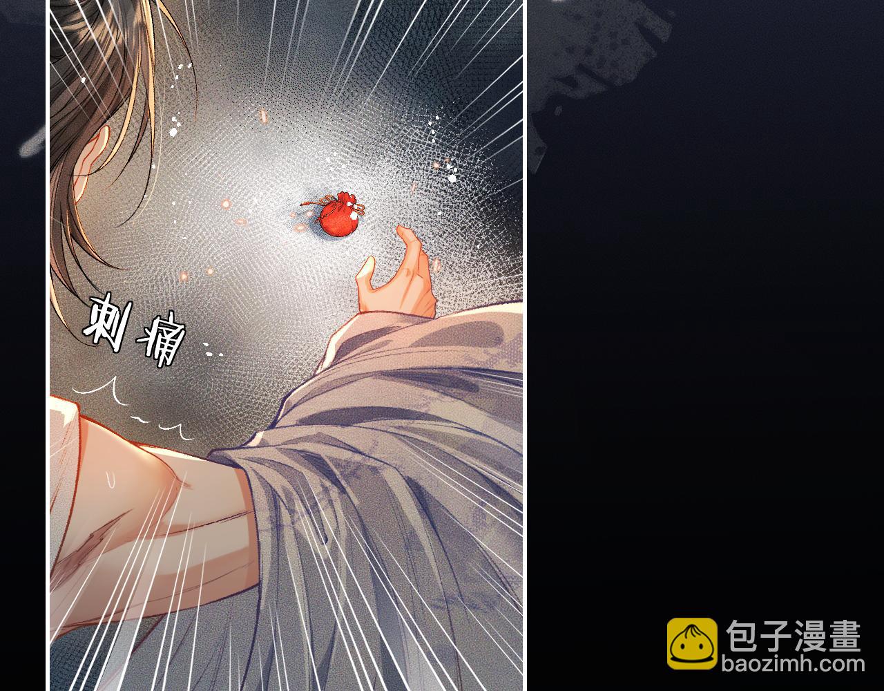 ���������İ�èʦ�� - ��27�� ����֮�䣬��ʲô���Խ������ģ�