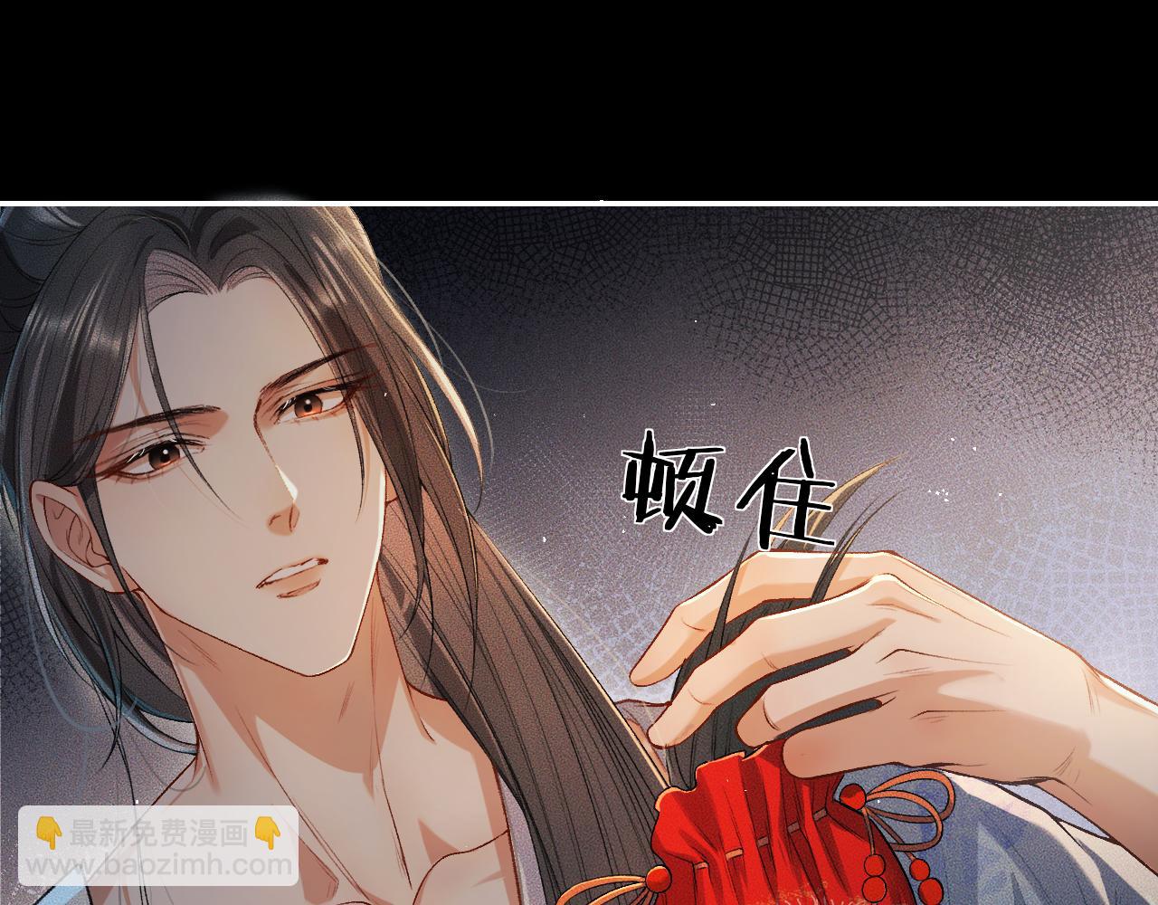 ���������İ�èʦ�� - ��27�� ����֮�䣬��ʲô���Խ������ģ�