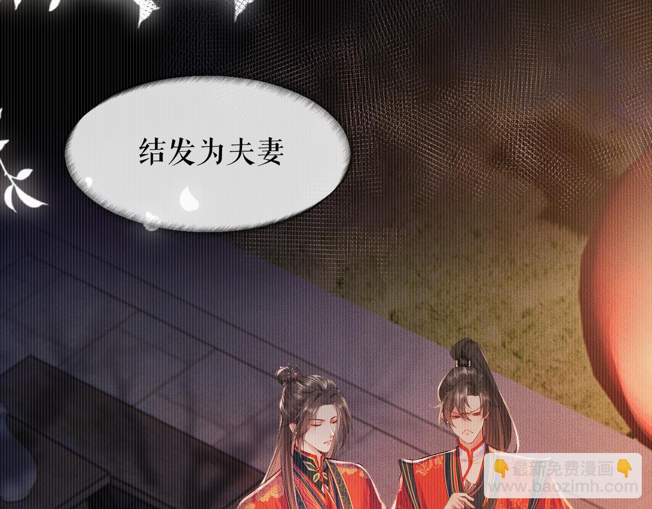 ���������İ�èʦ�� - ��27�� ����֮�䣬��ʲô���Խ������ģ�