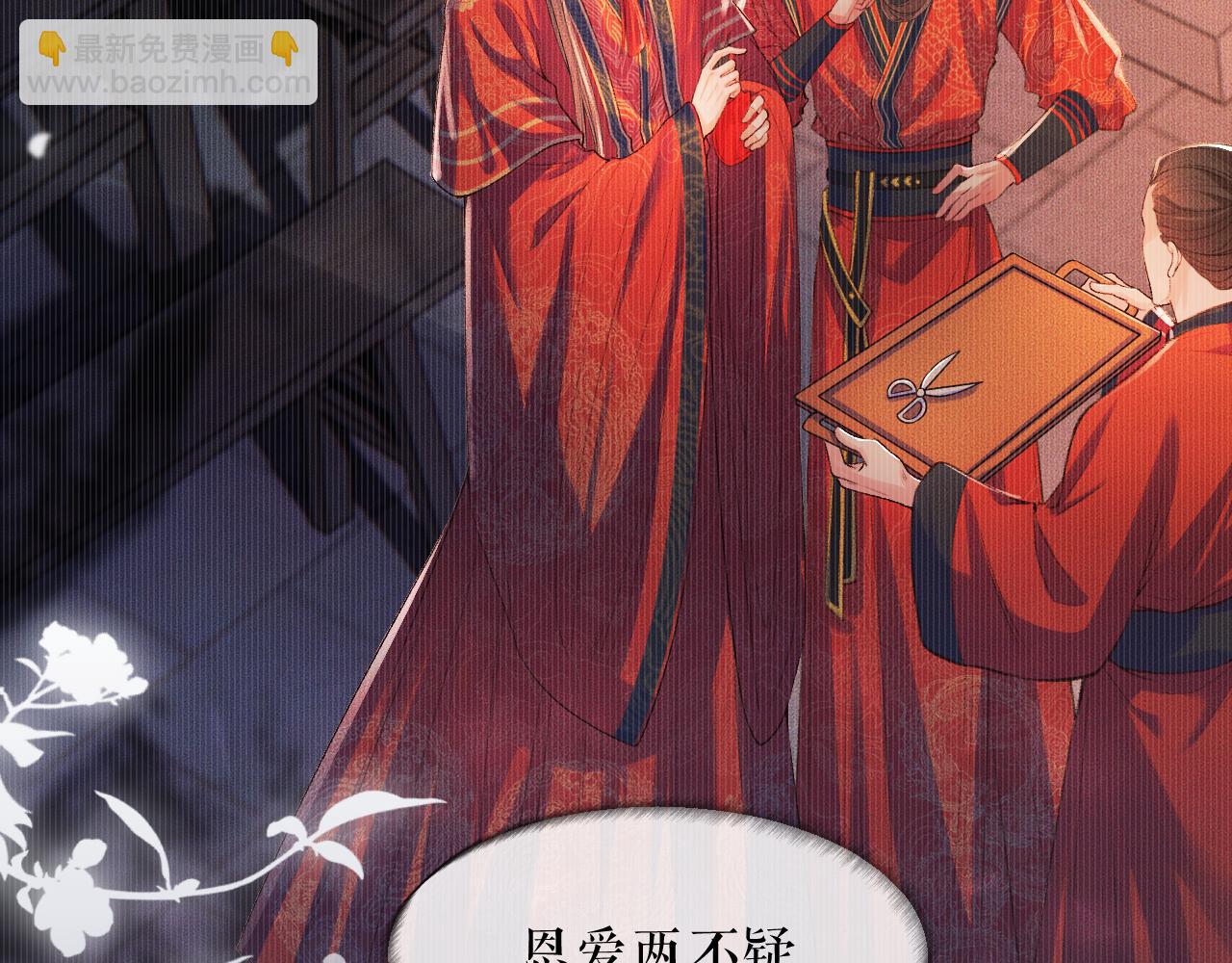 ���������İ�èʦ�� - ��27�� ����֮�䣬��ʲô���Խ������ģ�