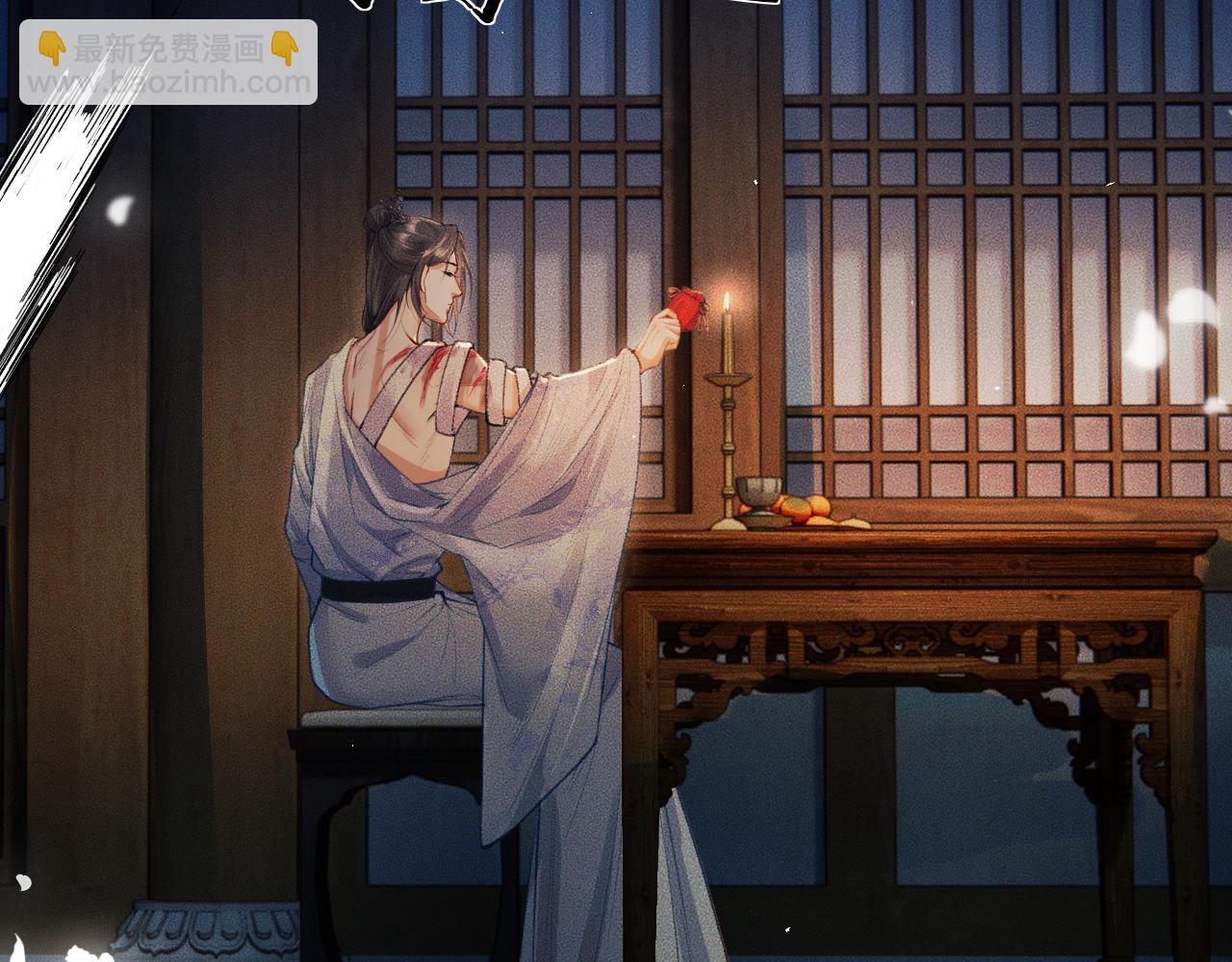 ���������İ�èʦ�� - ��27�� ����֮�䣬��ʲô���Խ������ģ�