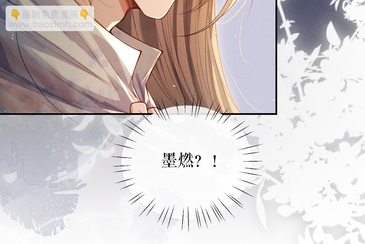 ���������İ�èʦ�� - ��27�� ����֮�䣬��ʲô���Խ������ģ�