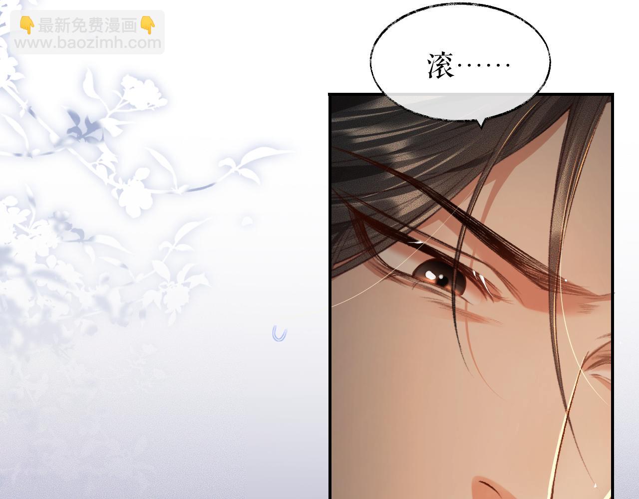 ���������İ�èʦ�� - ��27�� ����֮�䣬��ʲô���Խ������ģ�