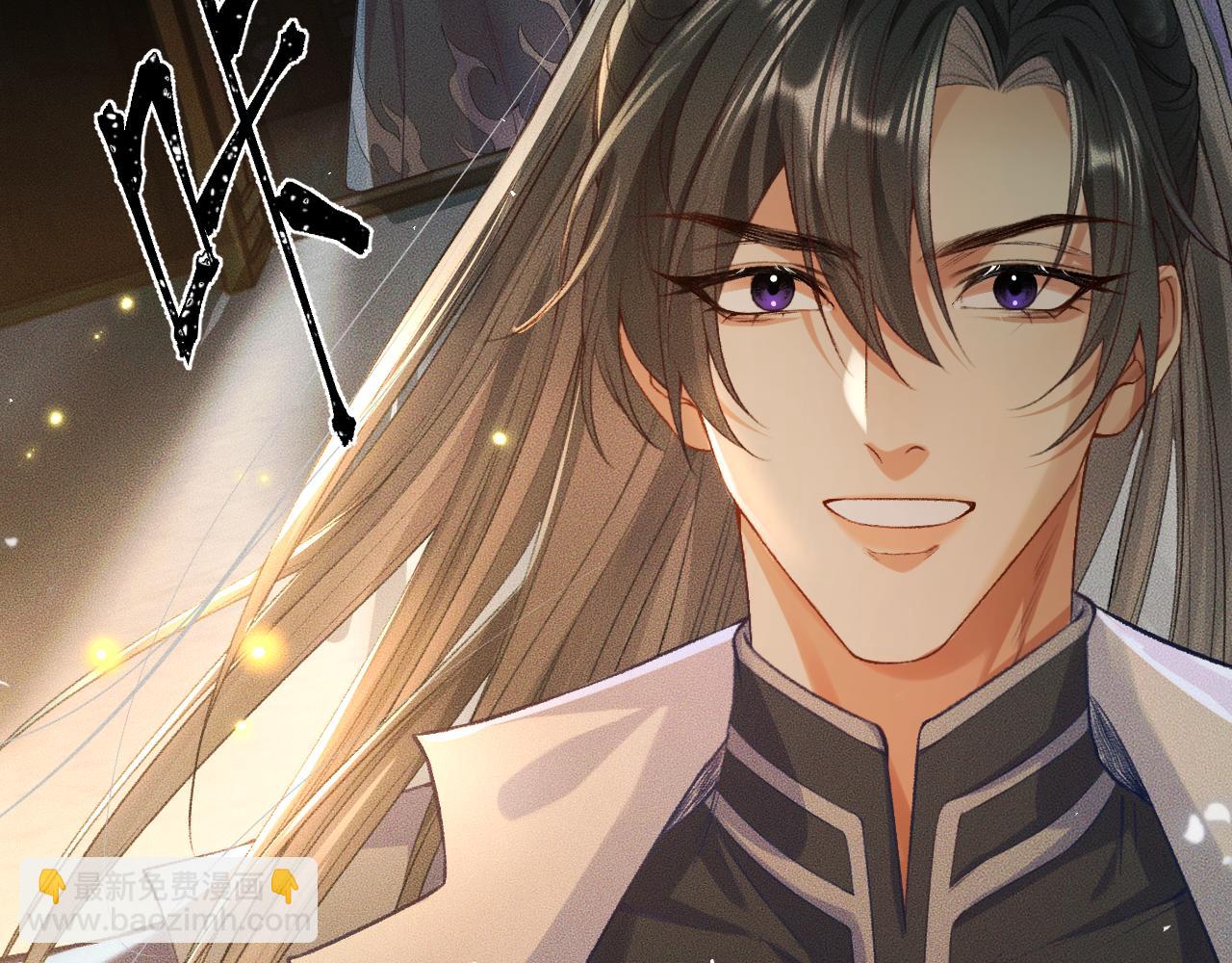 ���������İ�èʦ�� - ��27�� ����֮�䣬��ʲô���Խ������ģ�