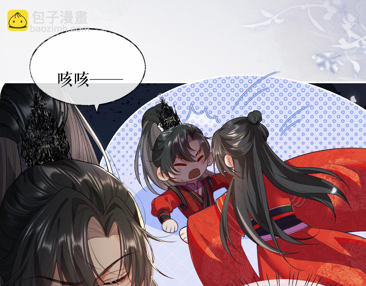 ���������İ�èʦ�� - ��27�� ����֮�䣬��ʲô���Խ������ģ�