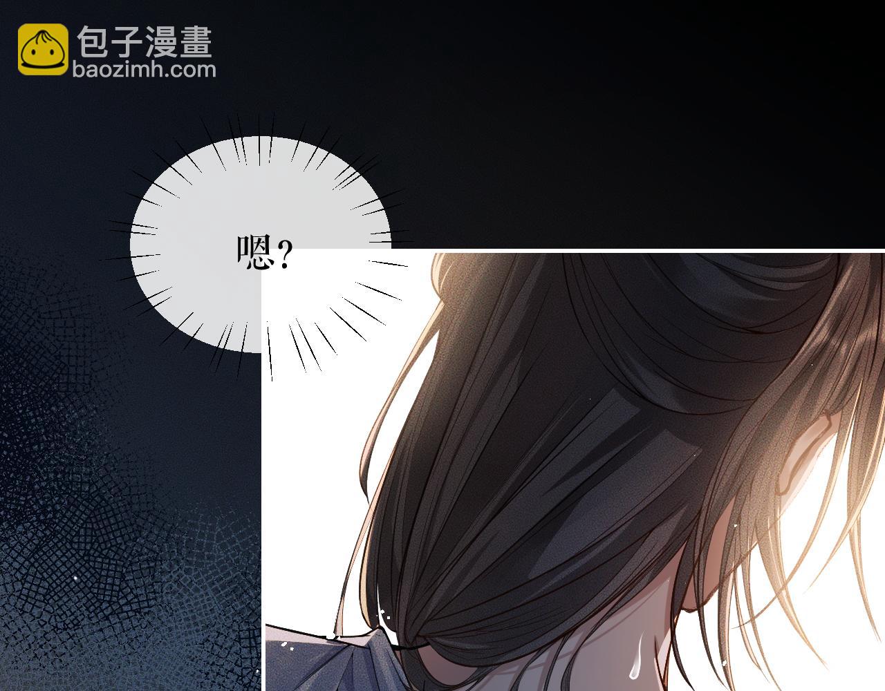 ���������İ�èʦ�� - ��27�� ����֮�䣬��ʲô���Խ������ģ�