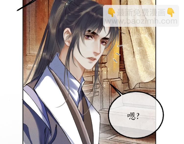 ���������İ�èʦ�� - ��4�� ���¹�ʦ�磡