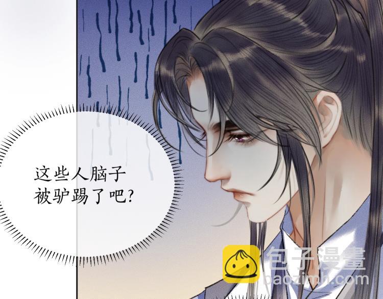 ���������İ�èʦ�� - ��4�� ���¹�ʦ�磡