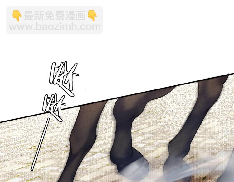 ���������İ�èʦ�� - ��4�� ���¹�ʦ�磡