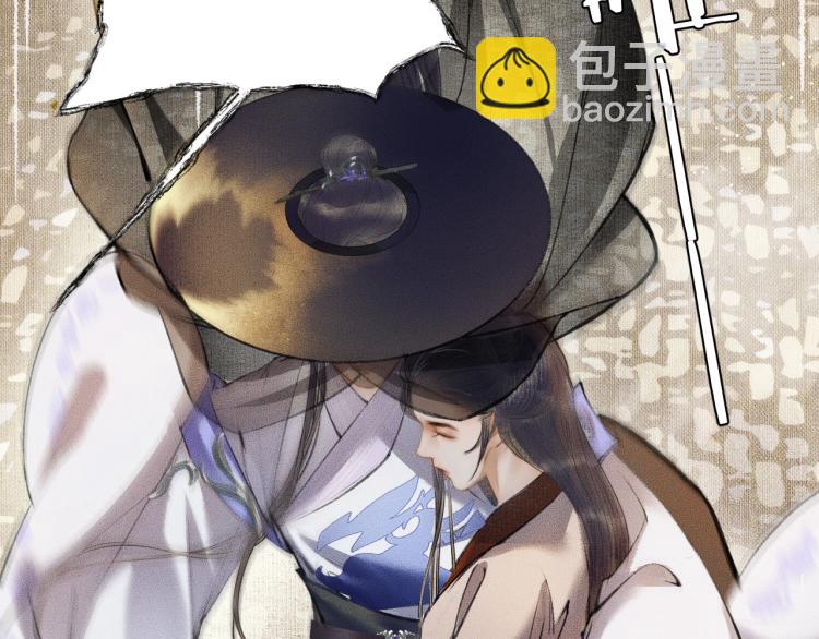 ���������İ�èʦ�� - ��4�� ���¹�ʦ�磡