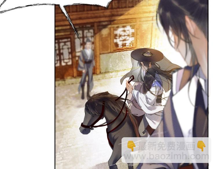 ���������İ�èʦ�� - ��4�� ���¹�ʦ�磡