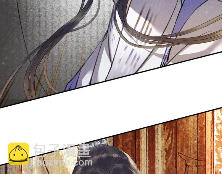 ���������İ�èʦ�� - ��4�� ���¹�ʦ�磡