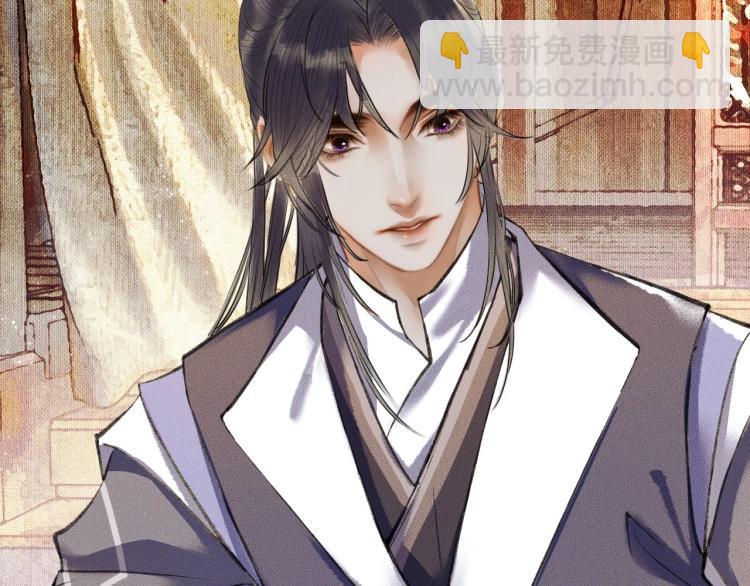 ���������İ�èʦ�� - ��4�� ���¹�ʦ�磡