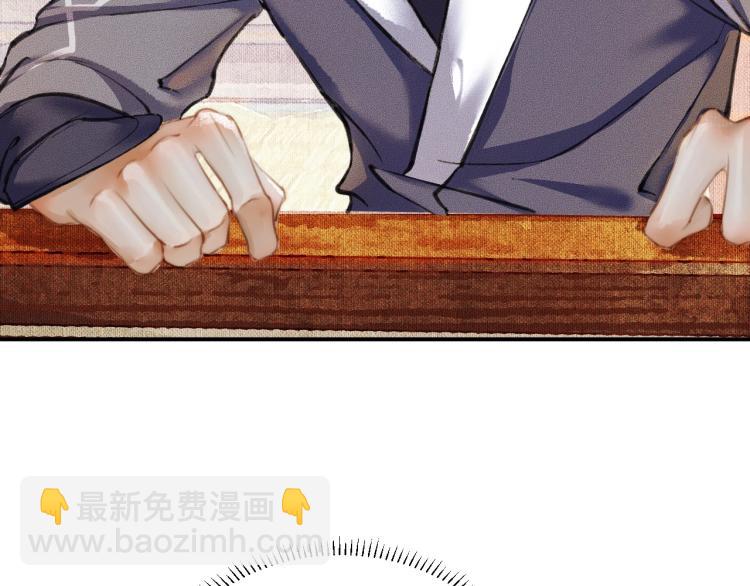 ���������İ�èʦ�� - ��4�� ���¹�ʦ�磡