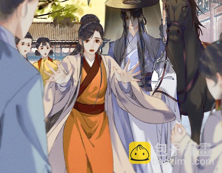 ���������İ�èʦ�� - ��4�� ���¹�ʦ�磡