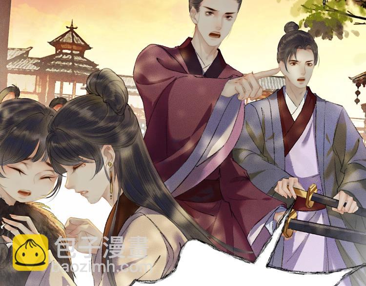 ���������İ�èʦ�� - ��4�� ���¹�ʦ�磡