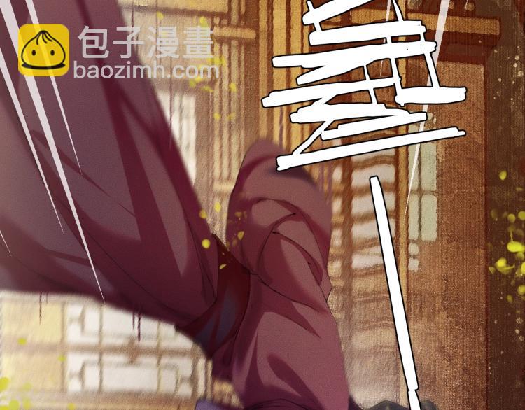 ���������İ�èʦ�� - ��4�� ���¹�ʦ�磡