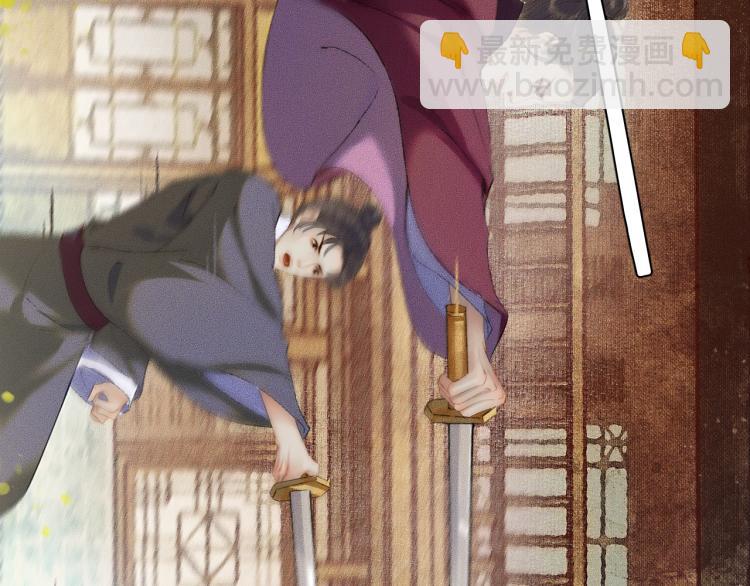 ���������İ�èʦ�� - ��4�� ���¹�ʦ�磡