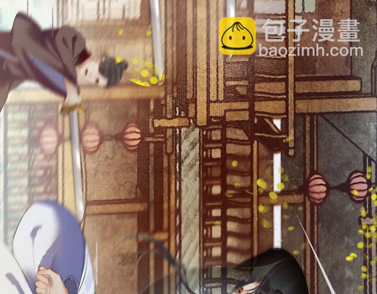 ���������İ�èʦ�� - ��4�� ���¹�ʦ�磡