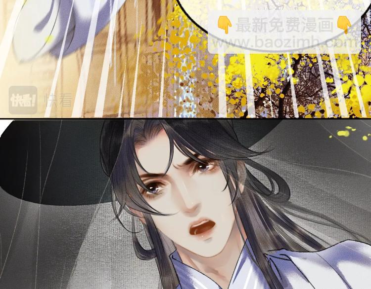 ���������İ�èʦ�� - ��4�� ���¹�ʦ�磡