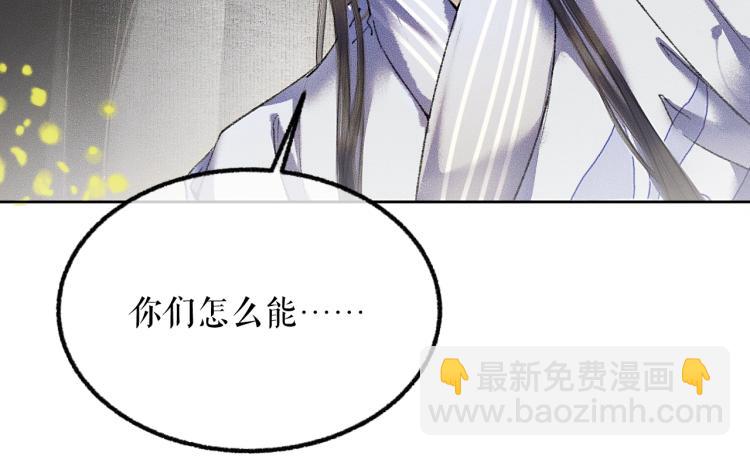 ���������İ�èʦ�� - ��4�� ���¹�ʦ�磡